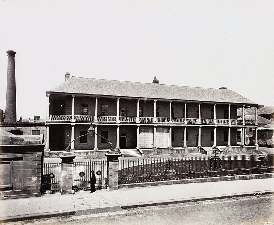 1872 Sydney Mint Macquarie Street Nsw Australia