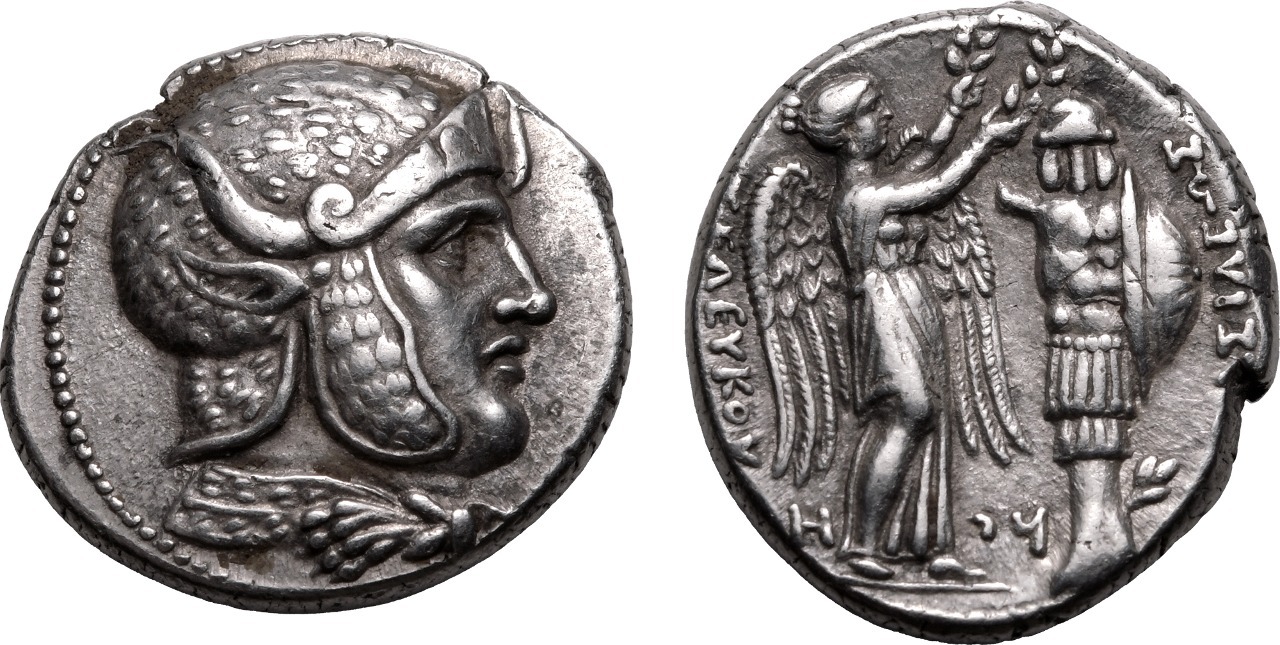Ancient Auction 7 - 20% BP