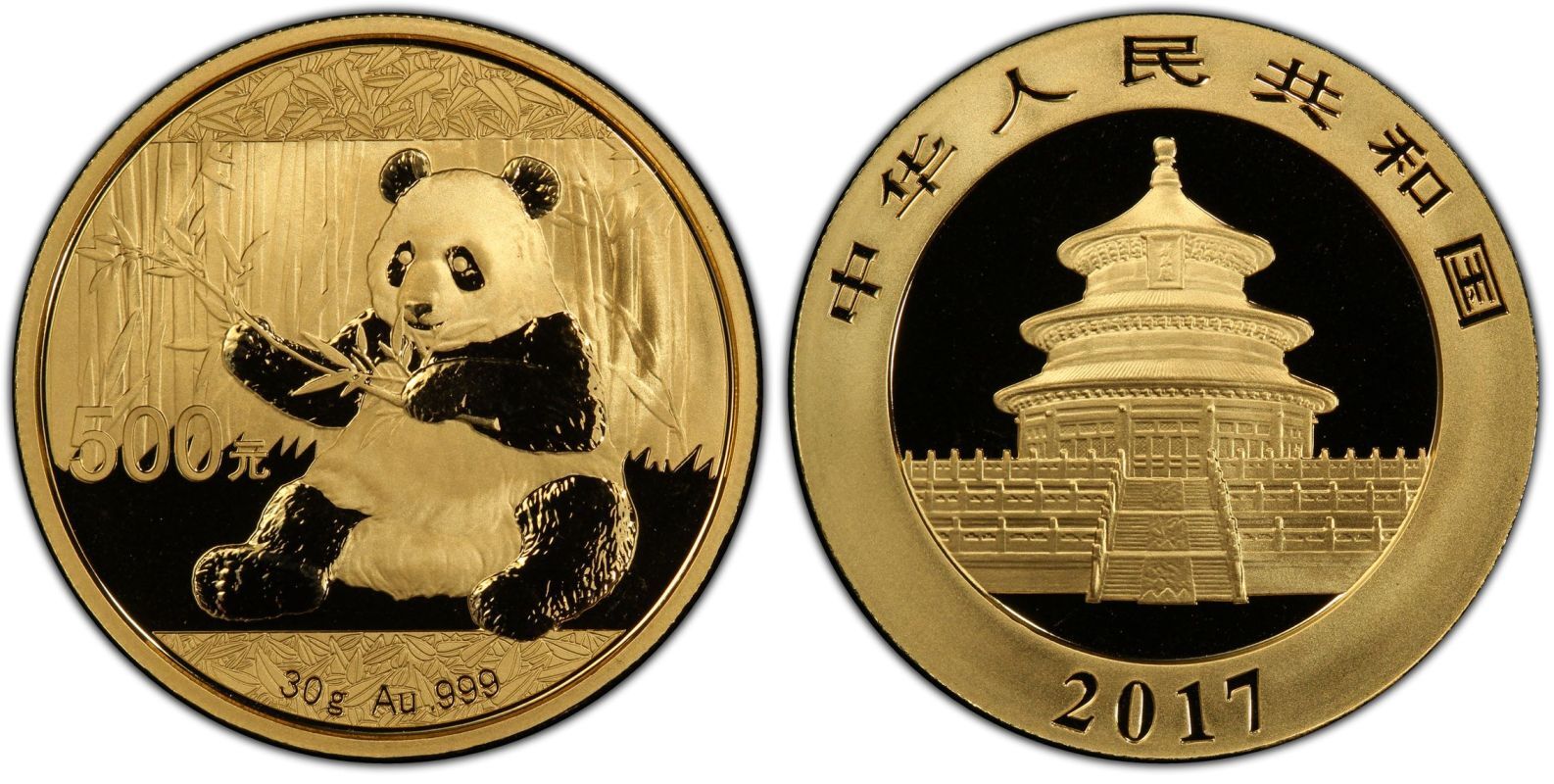 Auction 88 - World Gold Coin Sale